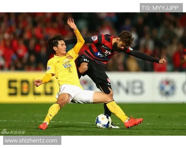 恒大与西悉尼精彩对决视频回顾及赛后分析全记录